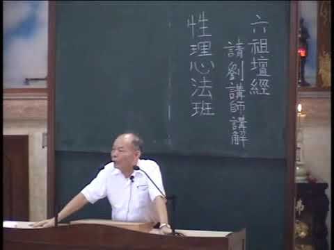 明心