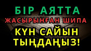 :     !    