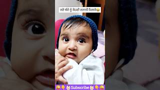 Jado bande nu hadd ton sohni wife funny comedy video funny comedy funnyvideo funnyshorts shorts