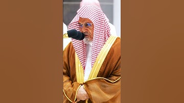 تلاوة جميلة جداً ما تيسر من #سورة_البقرة بصوت الشيخ صالح بن حميد✨❤