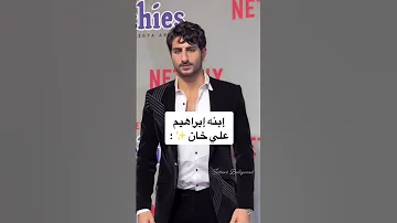 ابن سيف علي خان Explore Reels Youtubeshorts 