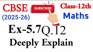Differentiation Class-12th Maths Ncert Solutions New Edition|Ncert Exemplar 12th Maths Solutions