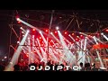 DJ FIZO FAOUEZ NEW PONKOJ GRUACHA TRNCE PARTY CARCUIT🔰 DANCE REMIX😝 TIKTOK VAIRAL シDJ DIPTO 2025🤑