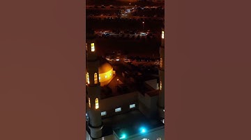 تلاوة بديعة لسورة الفاتحة بصوت أحمد النفيس من رمضان 1443