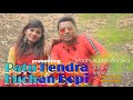 Patu hendra huchan bopi kuwi song hari  rosy  hari priyanka madhusudan nari sidhu