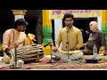 Raja ram chandra dhrupad charukeshi by ayush dwivedi in varanasi