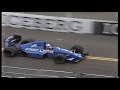 1990　アメリカGP　F1