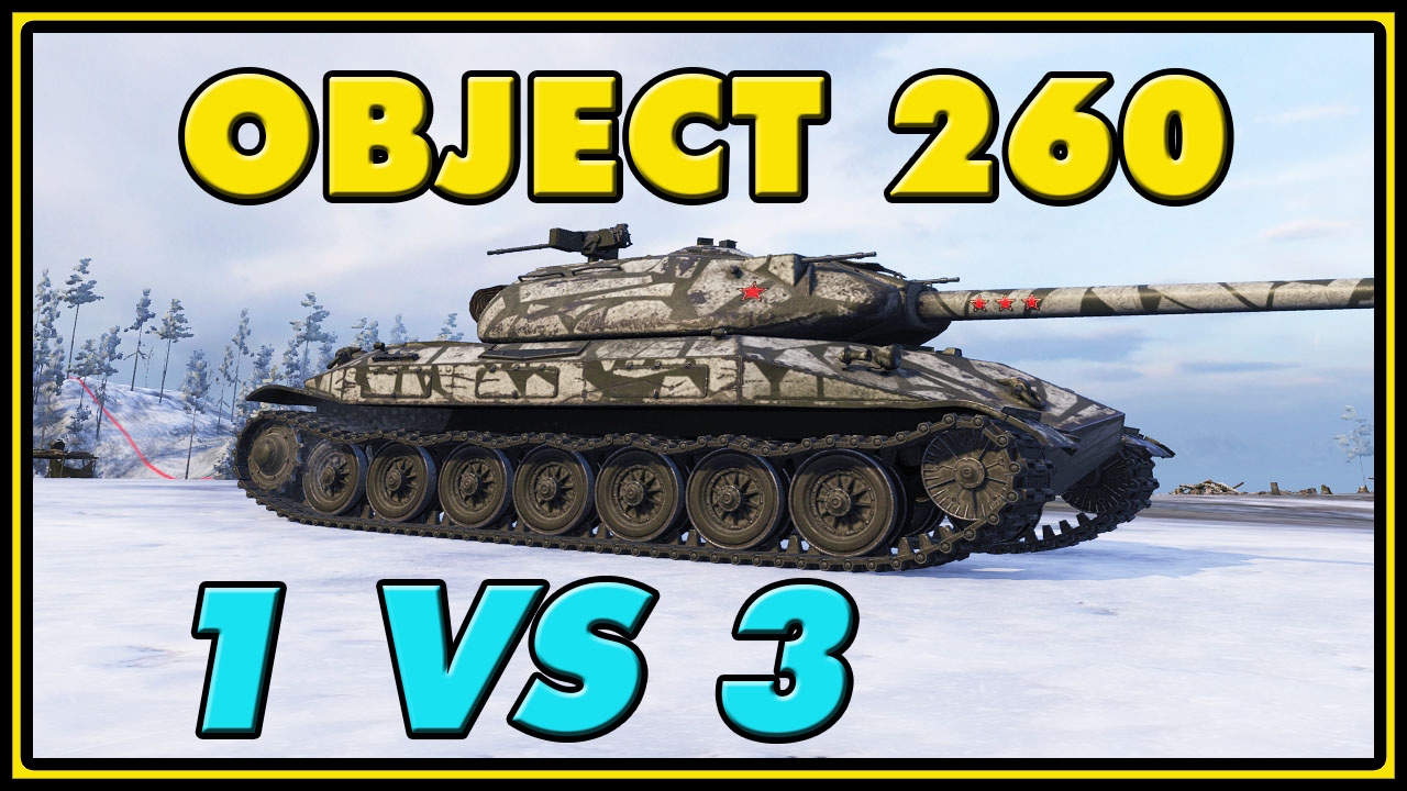 Object 260 Armor Testing World of Tanks | Object 260 - 8 Kills - 8.5K Damage - YouTube