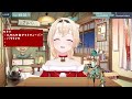 【風真いろは(Kazama Iroha)】 🎵ようこそジャパリパークへ/どうぶつビスケッツ【#ホロクリスマス歌枠リレー】