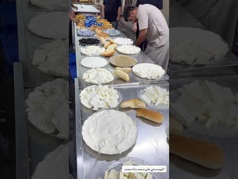 موكب مختص بس ريوگ