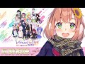 【同時視聴配信】Virtual To LIVE in両国国技館2019【本間ひまわり/にじさんじ】