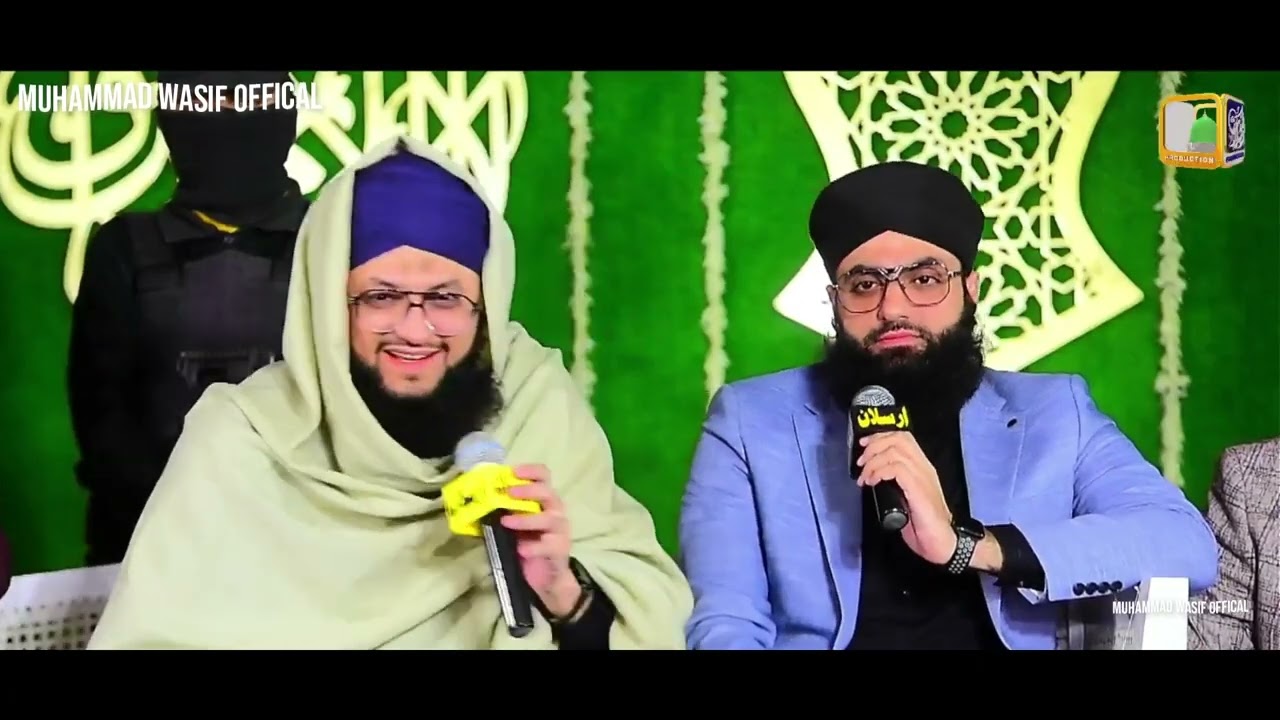 Sare La Makan se Talab Hoi | Hafiz Tahir Qadri | Shab E Meraj 2026 Kalam | Muhammad Wasif Offical