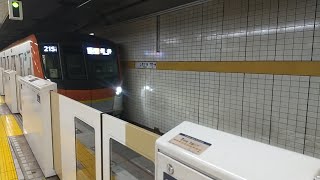 【入線】市ヶ谷駅に東京メトロ有楽町線17000系保谷行きが入線　ミニ８９４