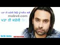 punjabi song, whatsapp status video, babbu maan, mitran di chatri,