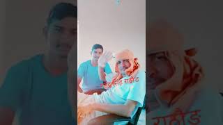 Marwadi sexy video hd hot button daru(7)