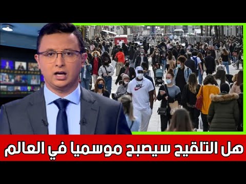 فيديو: الشباب مقابل الرعاية: ما هي الإجراءات التي لا تتطلبها البشرة الفتية