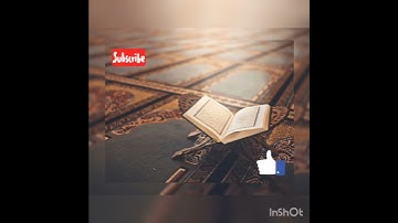 سورة الكهف من آيه ٢٧ إلى ٢٨..
