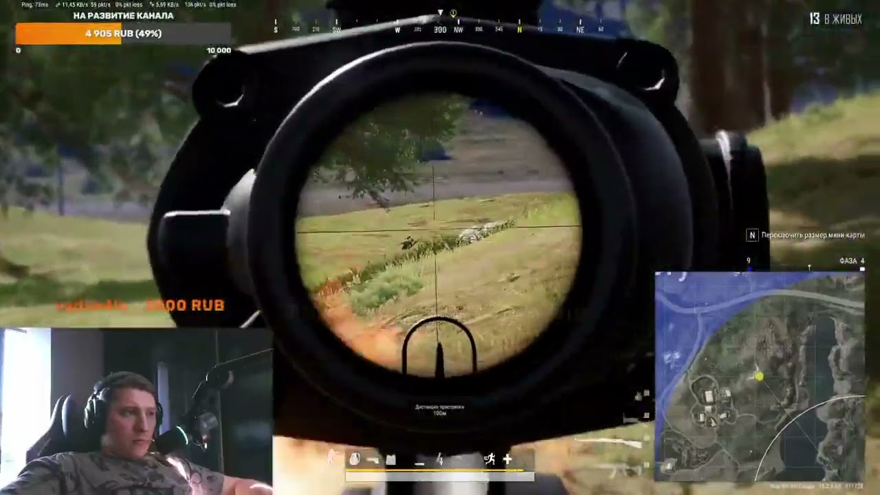 Хороший шот с каряка | 