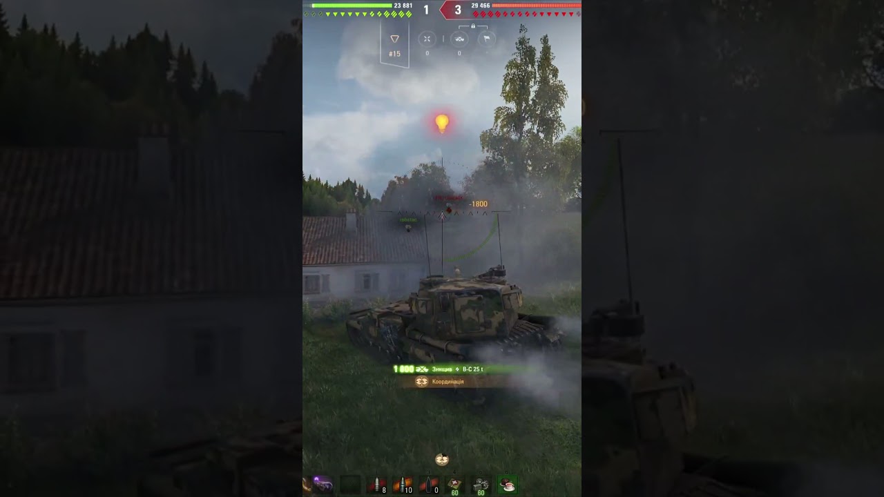 FV215b (183) - one shot bc25t 