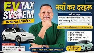 Nepal's New EV Tax System Explained Before You Buy - Lokesh Oil