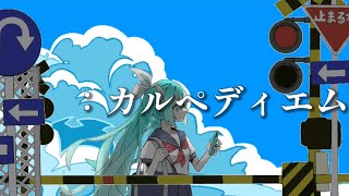 じゃあ何すか、こちとら毎年あの正気を疑うレベルの長期休暇を合法的に味わえる夏休みが楽しみで頑張ってるのに来年から夏休みはないってことすか