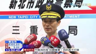 20151002中天新聞大型三溫暖藏春色警破門一網打盡