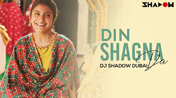 Din Shagna Da Remix | DJ Shadow Dubai | Jasleen Royal | Phillauri | Anushka Sharma, Diljit Dosanjh