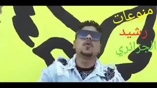 مهرجان اندال اندال  مع انها لسعة شوية  احمد موزه السلطان