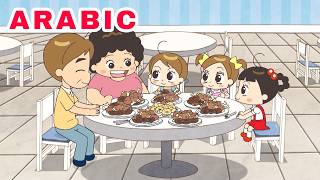 لو أستطيع أن آكل كما أشاء، فسيكون ذلك رائعًا جدًا. / Hello Jadoo Arabic