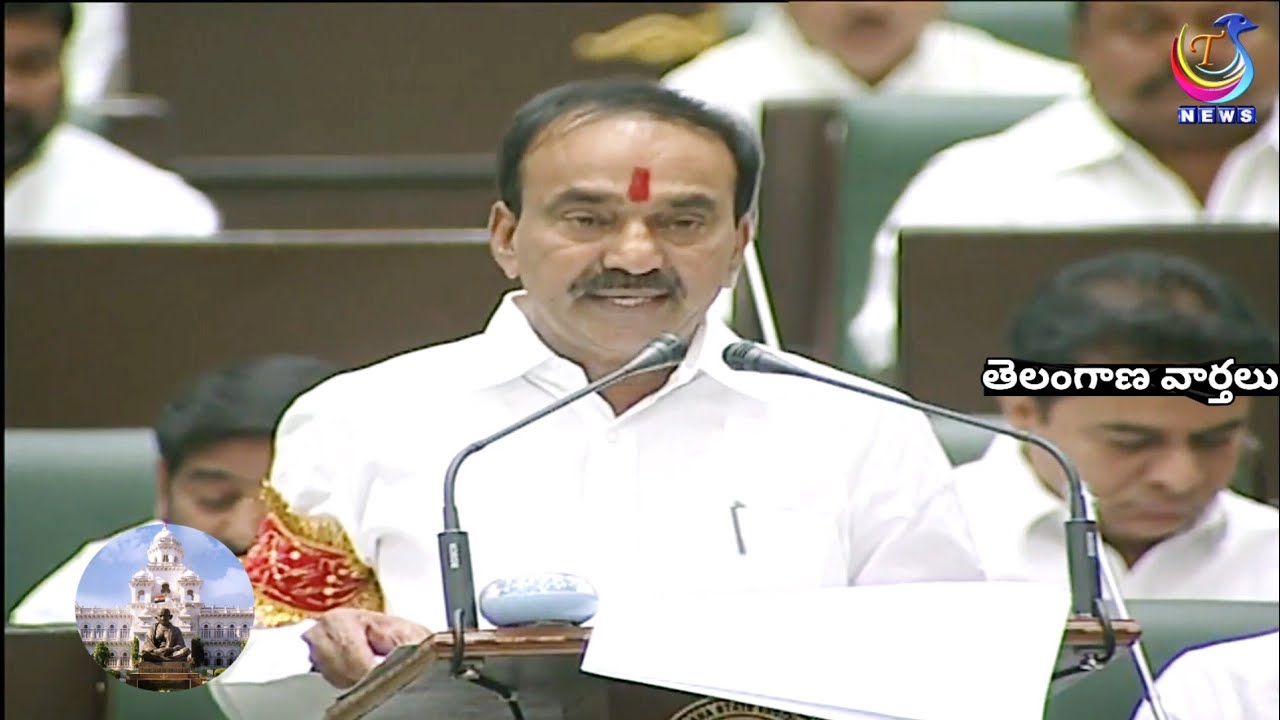 Etela Rajender Full Speech Presents Good Service Tax-Free, Revenue Surplus Budget 2018 || Telangana