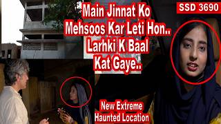 SSD 3690 | Main Jinnat Ko Mehsoos Kar Leti Hon..Larhki K BaalKat Gaye..|
