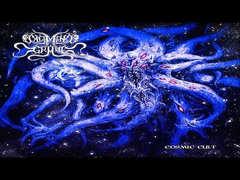 Dig Me No Grave — • DIG ME NO GRAVE - Cosmic Cult [Full-length Album] Old School Death Metal