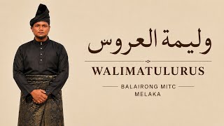 DISEBALIK SEBUAH MAJLIS SIRI 1 EP5 | BICARA DJ ISLAMIK | PENGISIAN KEHARONIAN
