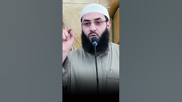 سورة البقرة.. كنز عظيم لا تتركه! — الشيخ أبو عبد الرحمن المتوكل