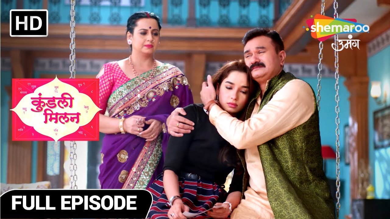 Kundali Milan | Drama Show | Full Ep | Kamre Aur Zindagi Par Kabza | Episode 72 | Hindi Tv Serial