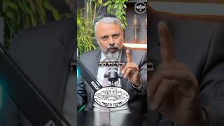 7 בספטמבר 2025