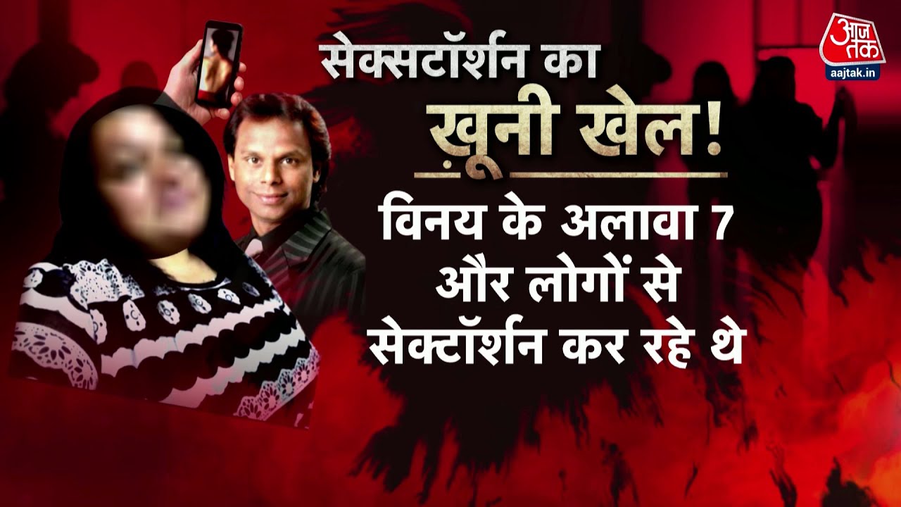 Vardaat: नागपुर में पूर्व प्रेस फोटोग्राफर की हत्या | Crime News | AajTak Crime | Goa |Nagpur Murder