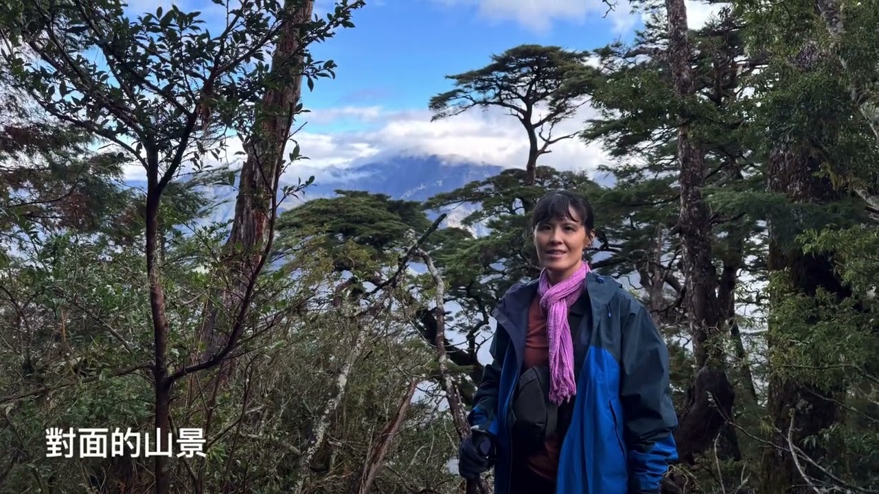 20251228南橫三星之庫哈諾辛山 |單日來回 /重裝15公斤| 進逕橋登山口