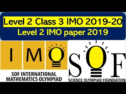 Level 2 IMO