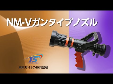 東京サイレン | TOKYO-SIREN - YouTube