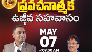 Prophetical Revival Gathering