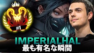 【APEX】ImperialHalの最も有名な瞬間 (2019-2024)