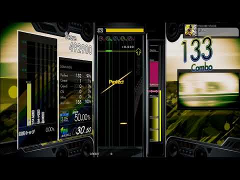Gitadora 雷君 Bass Basic Full Combo