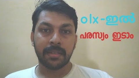 Create an Ad in Olx App | ഒരു പരസ്യം ഇടാം | RPT Info
