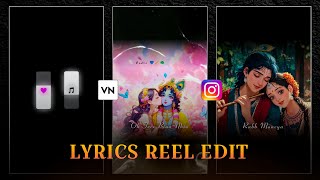 Trending Krishna Photos Lyrics Reels Edit | Lyrics Video Edit | Vn App Lyrics Edit Tutorial screenshot 5