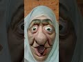 ابو حميد