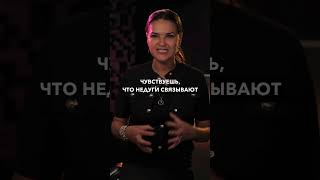 Что такое магические оковы?