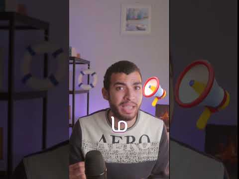 هي فين شركة ياهو