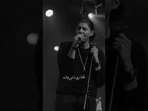 حالات واتس محمد سعيد عارف تستاهلي حد غيري بس لسه شايف  