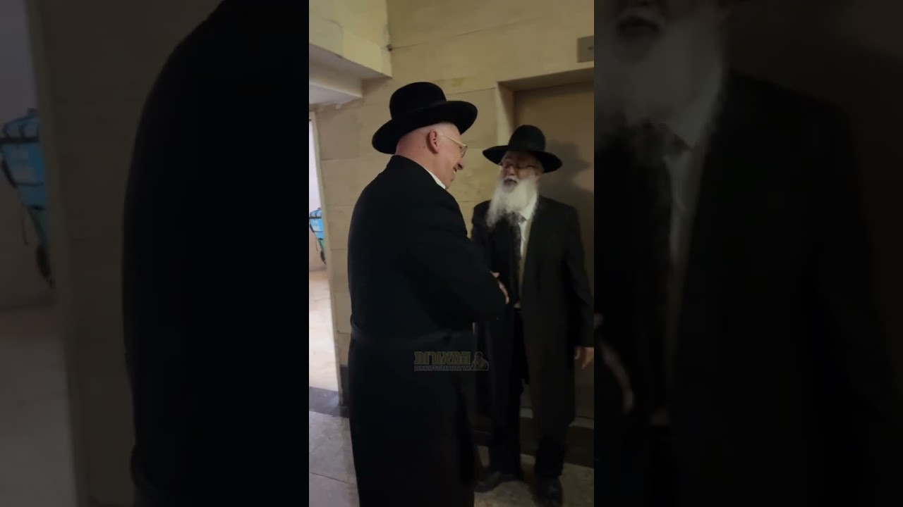 הרב יהורם יפת
